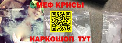прущий лед Ликино-Дулёво