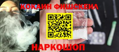 прущий лед Ликино-Дулёво