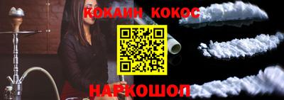 MDMA Лесосибирск