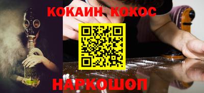 MDMA Лесосибирск