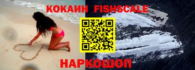 MDMA Лесосибирск