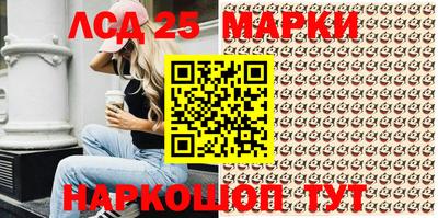 MDMA Лесосибирск