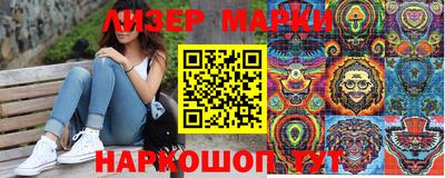 прущий лед Ликино-Дулёво
