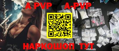 MDMA Лесосибирск