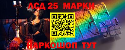 MDMA Лесосибирск