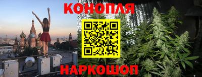 СК Мариинск