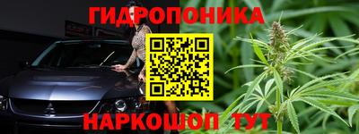 прущий лед Ликино-Дулёво