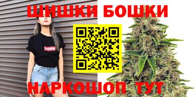 MDMA Лесосибирск