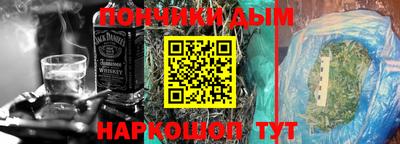 прущий лед Ликино-Дулёво