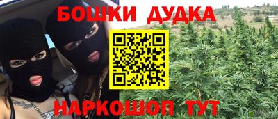 MDMA Лесосибирск