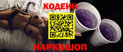 прущий лед Ликино-Дулёво