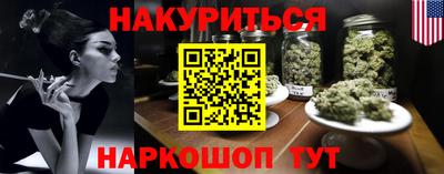 MDMA Лесосибирск