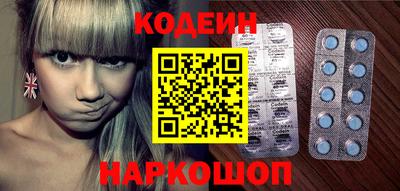 MDMA Лесосибирск