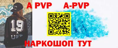 герыч Малоярославец