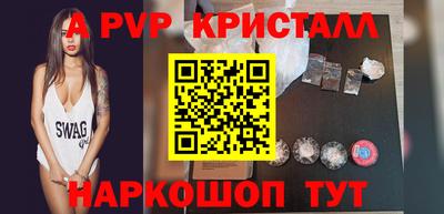 прущий лед Ликино-Дулёво