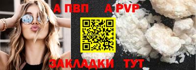 MDMA Лесосибирск