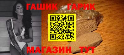 MDMA Лесосибирск