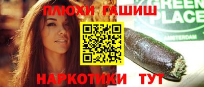 MDMA Лесосибирск