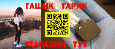 MDMA Лесосибирск