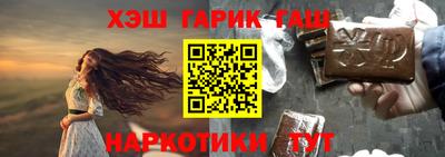 прущий лед Ликино-Дулёво