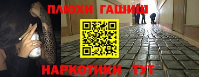 прущий лед Ликино-Дулёво