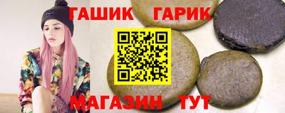 MDMA Лесосибирск