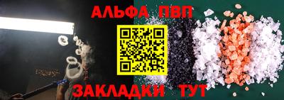 MDMA Лесосибирск