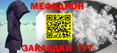 герыч Малоярославец