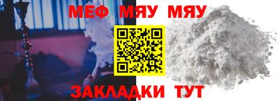 MDMA Лесосибирск