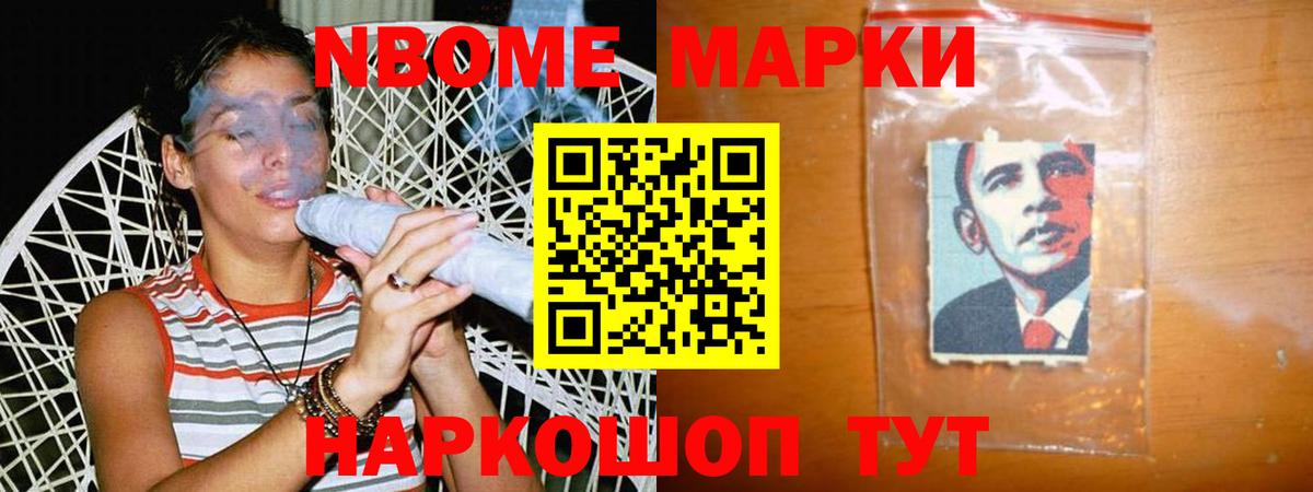 Лсд 25 экстази кислота  Лсд 25 экстази ecstasy  Десногорск  Вход с VPN 